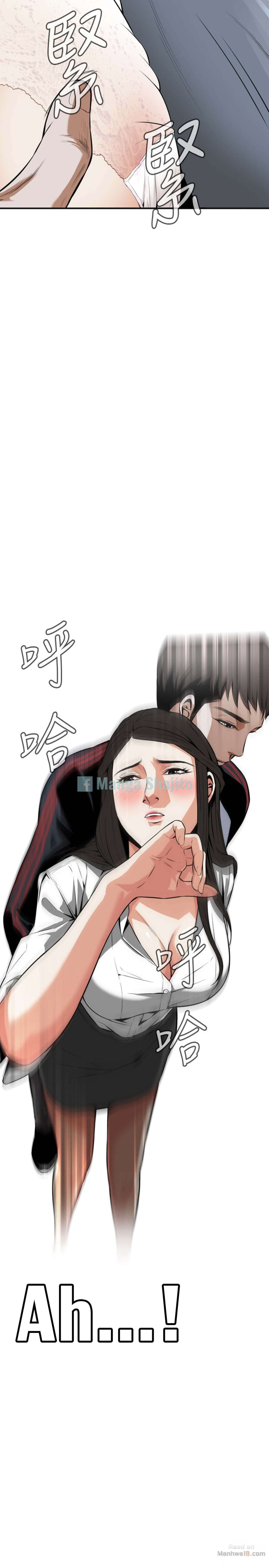 Take a Peek - Chapter 10 [photo 9] - MangaPorn