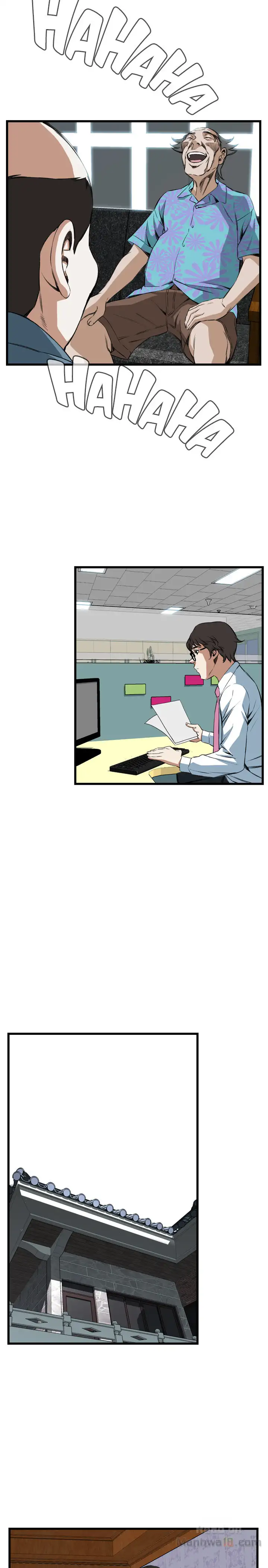 Take a Peek - Chapter 60 [photo 7] - MangaPorn