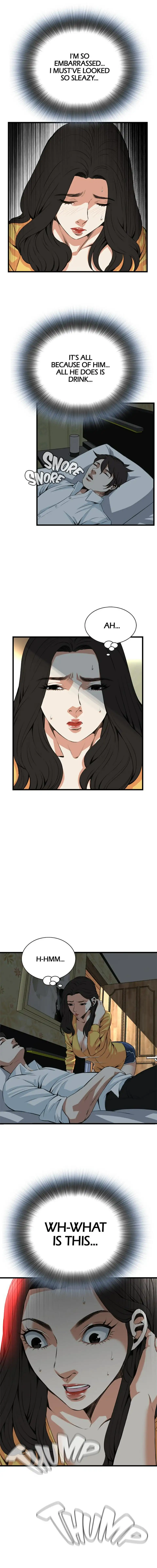 Take a Peek - Chapter 77 [photo 1] - MangaPorn