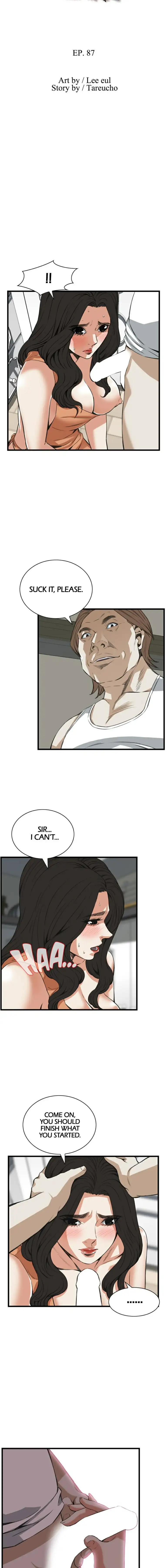 Take a Peek - Chapter 87 [photo 2] - MangaPorn