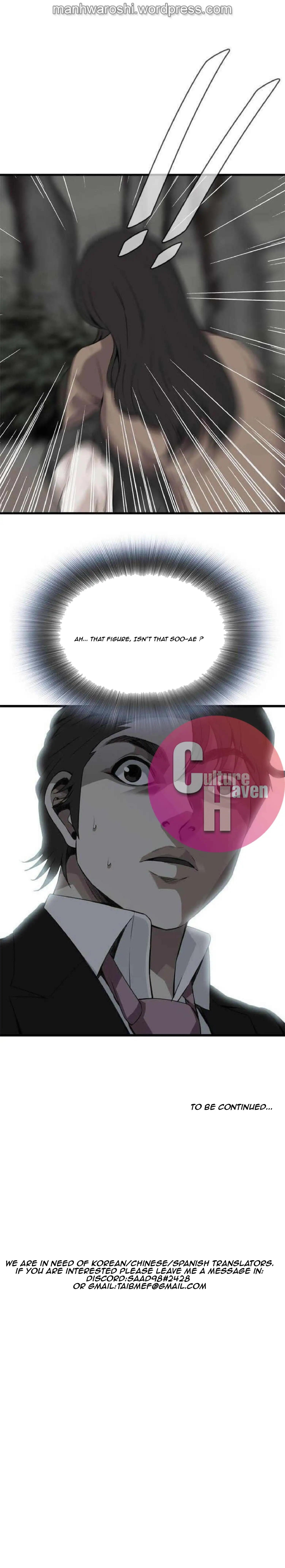 Take a Peek - Chapter 94 [photo 28] - MangaPorn