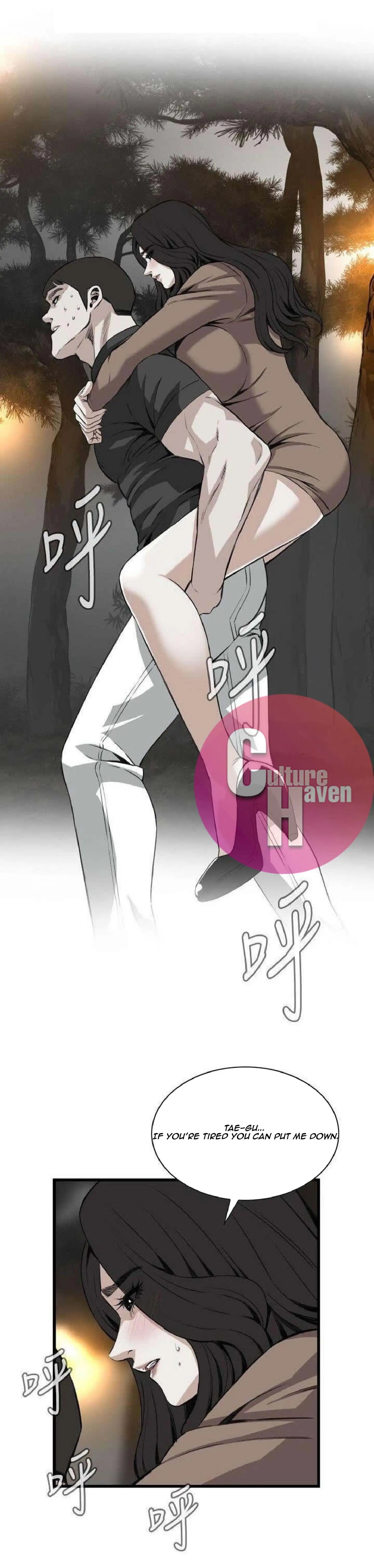 Take a Peek - Chapter 95 [photo 6] - MangaPorn
