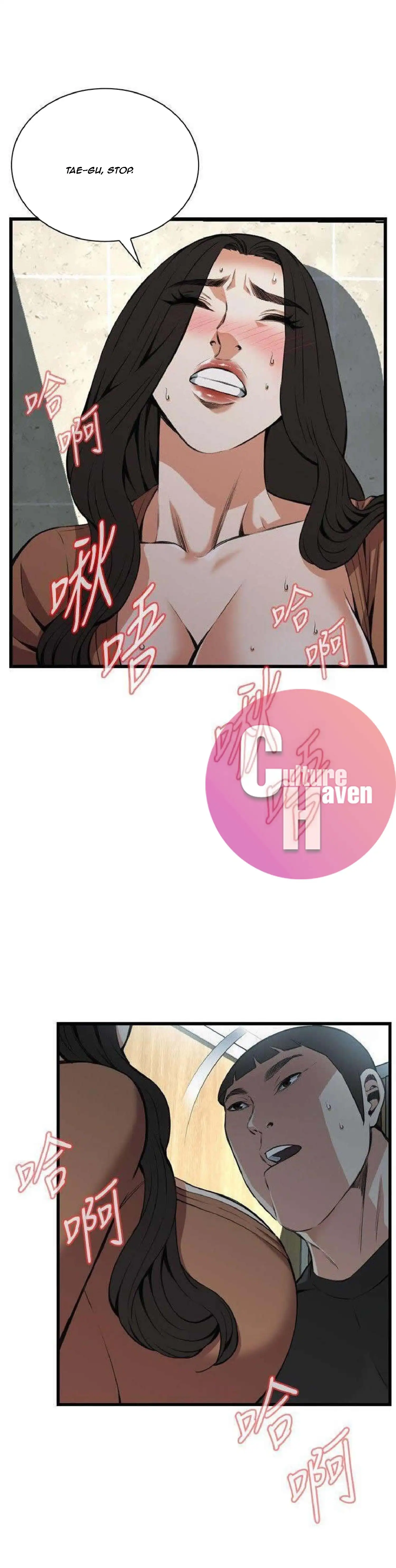 Take a Peek - Chapter 96 [photo 10] - MangaPorn