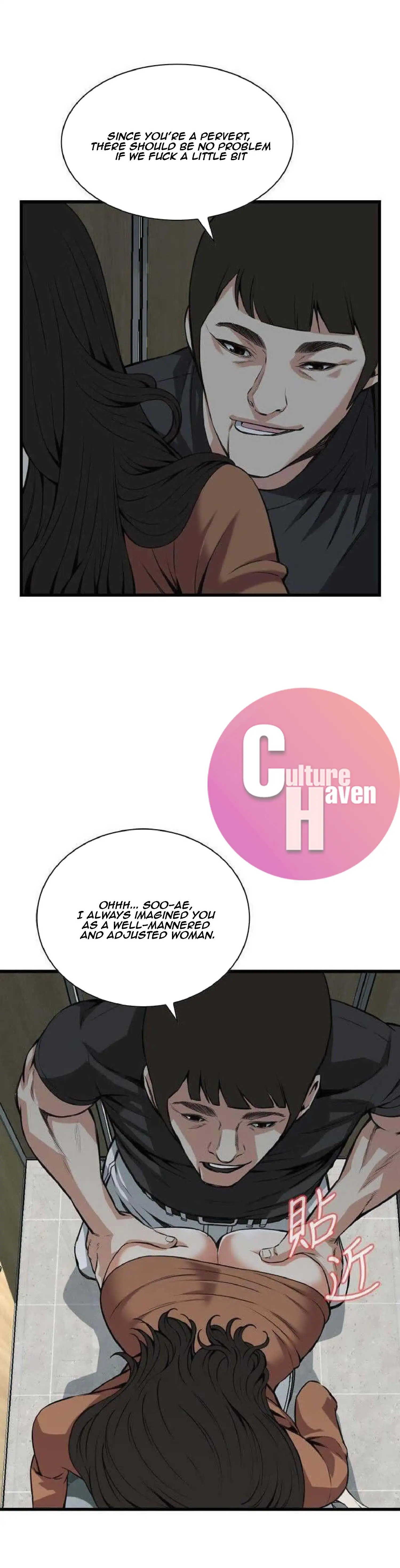 Take a Peek - Chapter 96 [photo 15] - MangaPorn