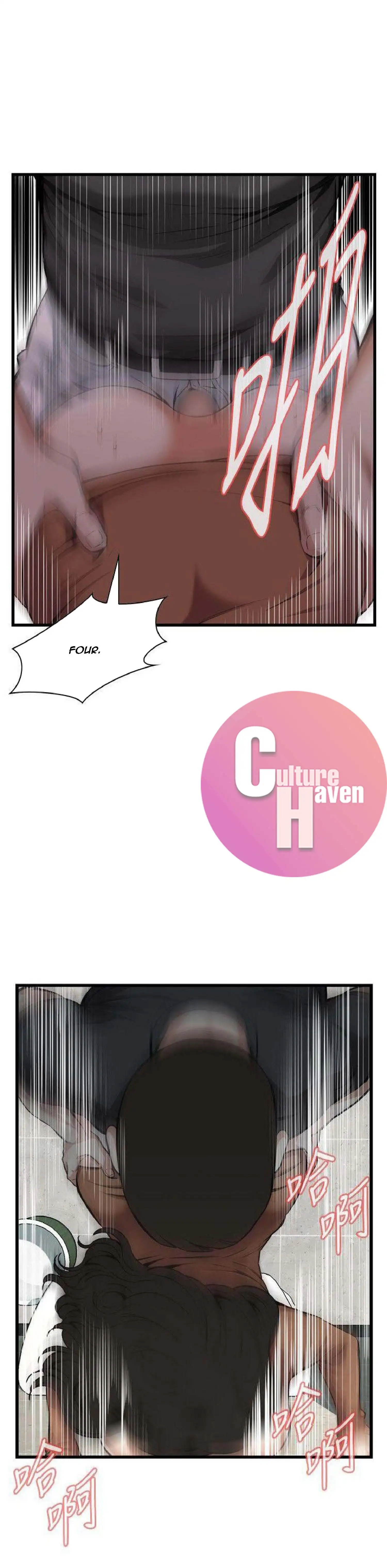 Take a Peek - Chapter 96 [photo 22] - MangaPorn