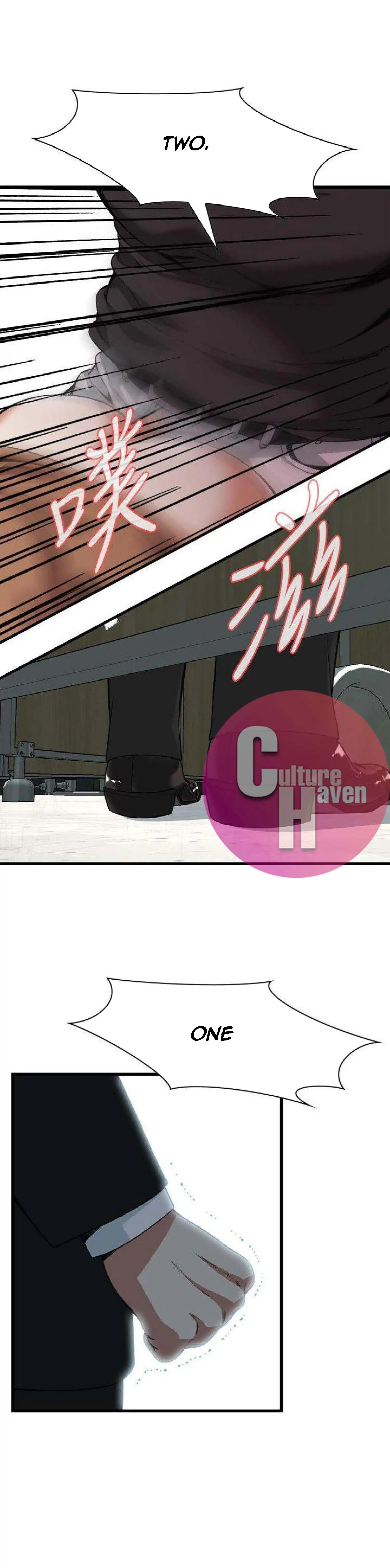 Take a Peek - Chapter 96 [photo 24] - MangaPorn