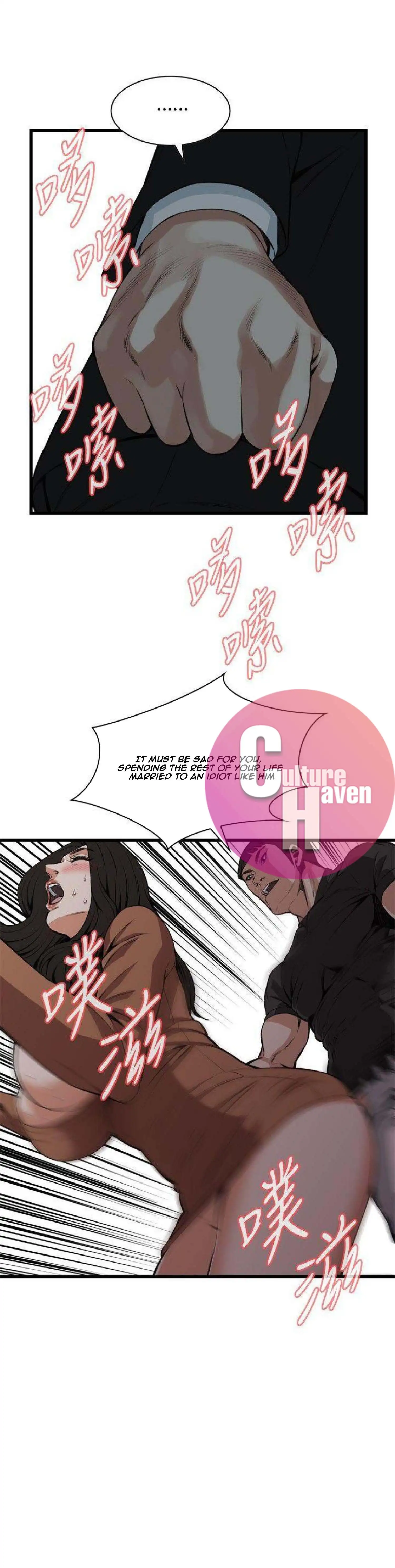 Take a Peek - Chapter 96 [photo 29] - MangaPorn