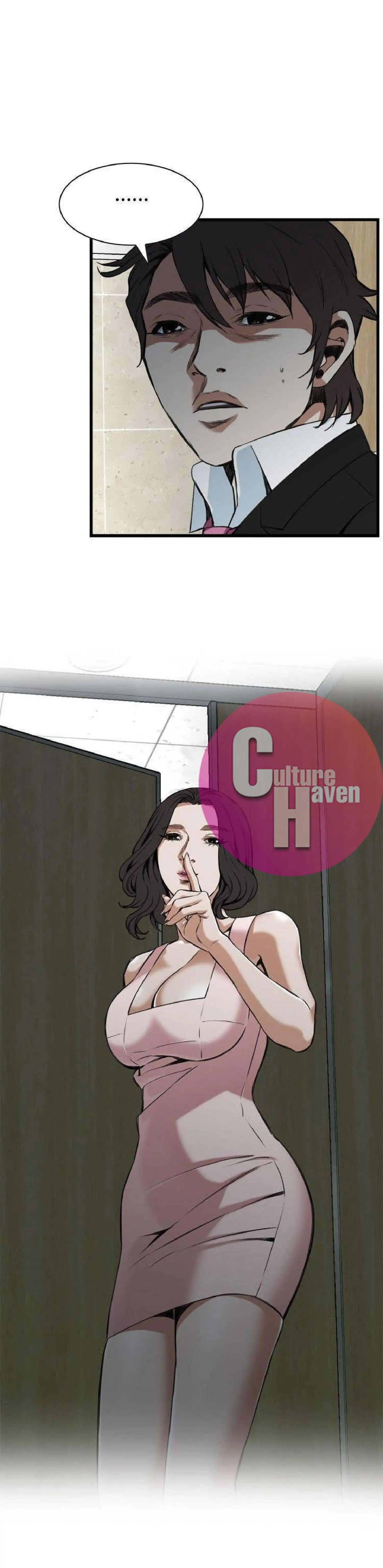 Take a Peek - Chapter 97 [photo 2] - MangaPorn