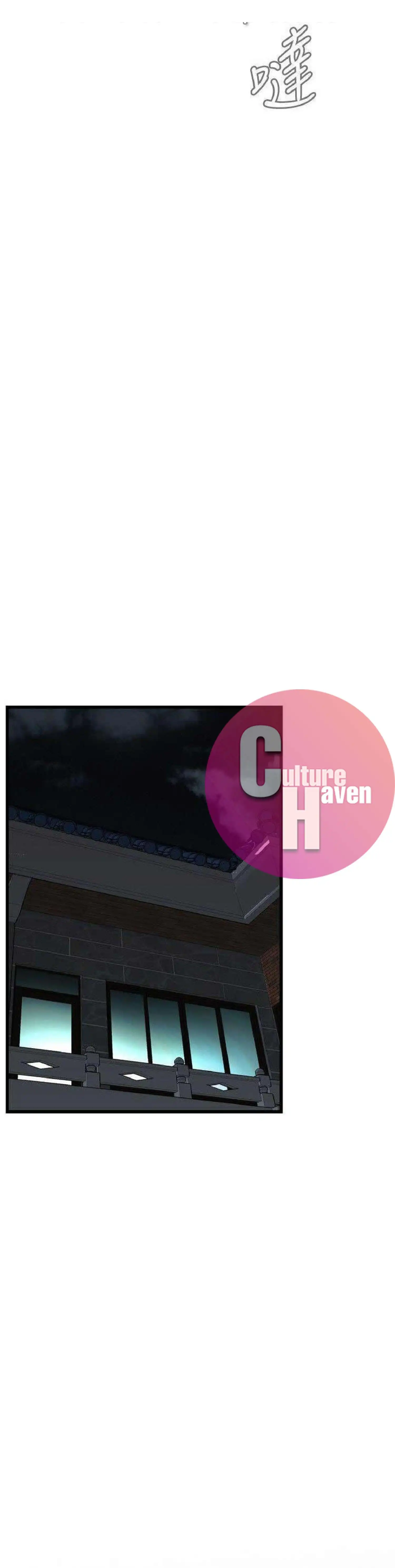 Take a Peek - Chapter 97 [photo 24] - MangaPorn