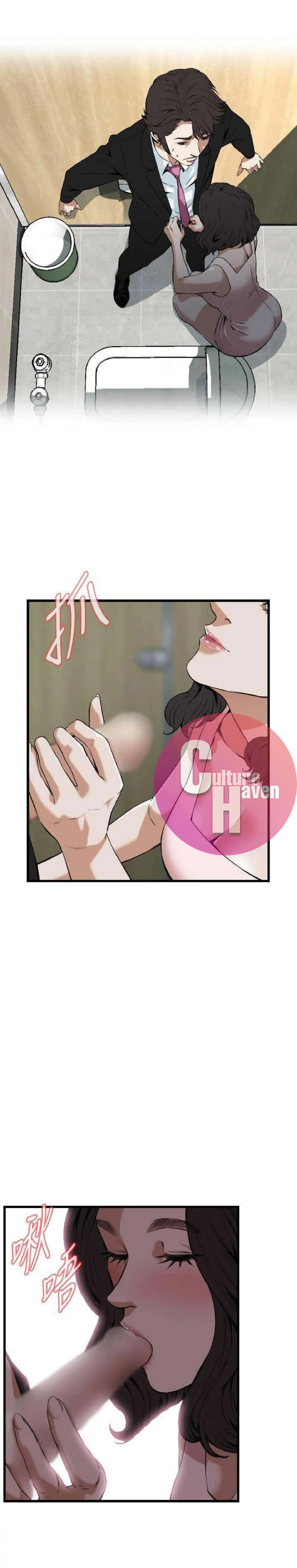 Take a Peek - Chapter 97 [photo 8] - MangaPorn