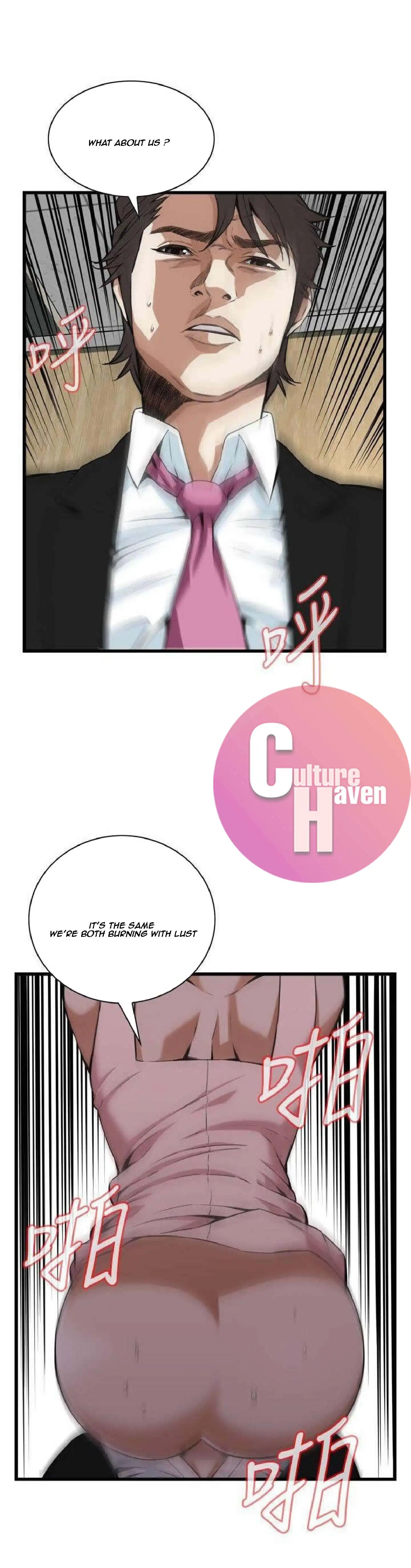 Take a Peek - Chapter 98 [photo 7] - MangaPorn
