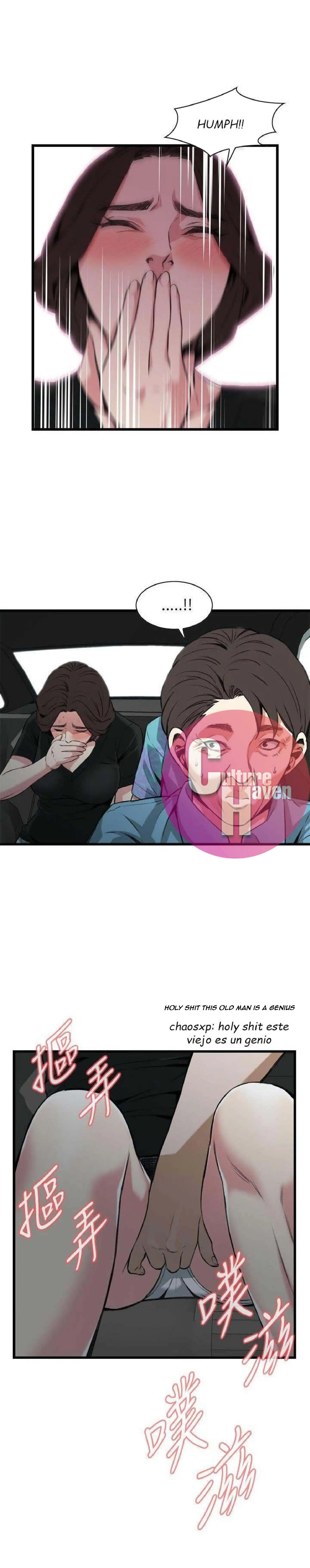 Take a Peek - Chapter 99 [photo 10] - MangaPorn