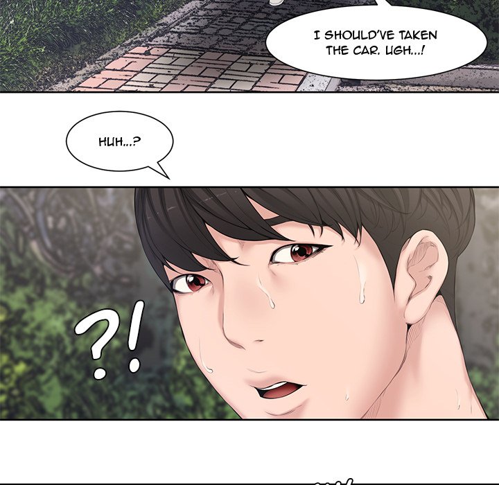 Newlyweds - Chapter 3 [photo 30] - MangaPorn