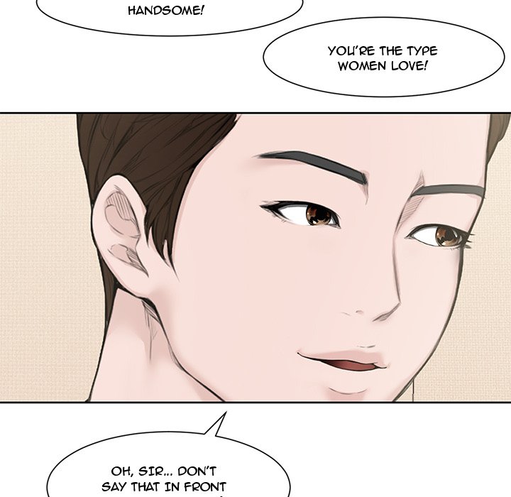 Newlyweds - Chapter 3 [photo 72] - MangaPorn