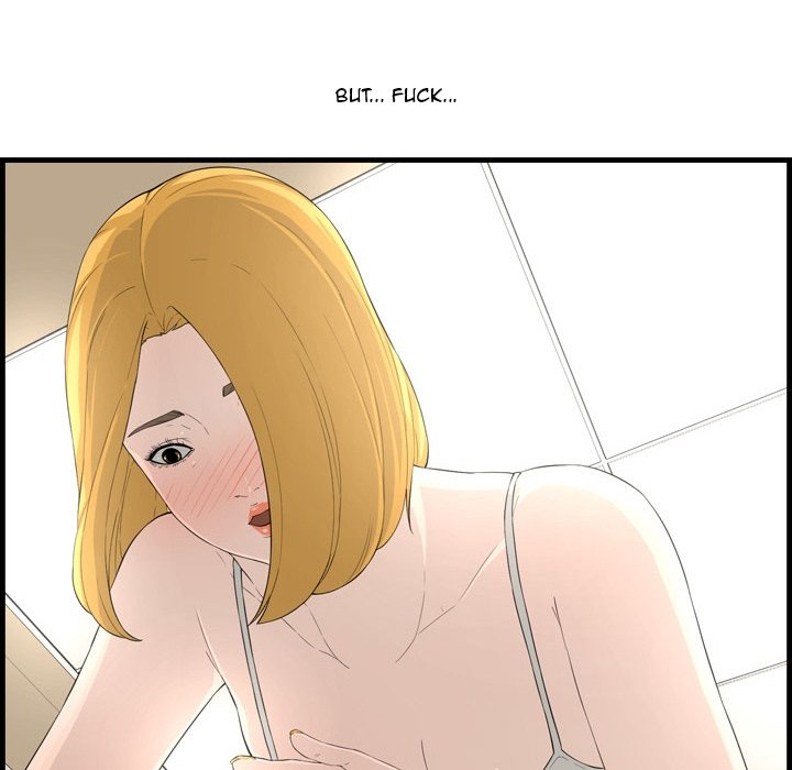 Newlyweds - Chapter 14 [photo 120] - MangaPorn