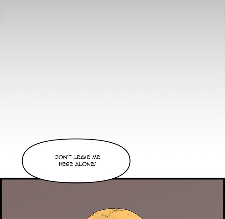 Newlyweds - Chapter 14 [photo 18] - MangaPorn