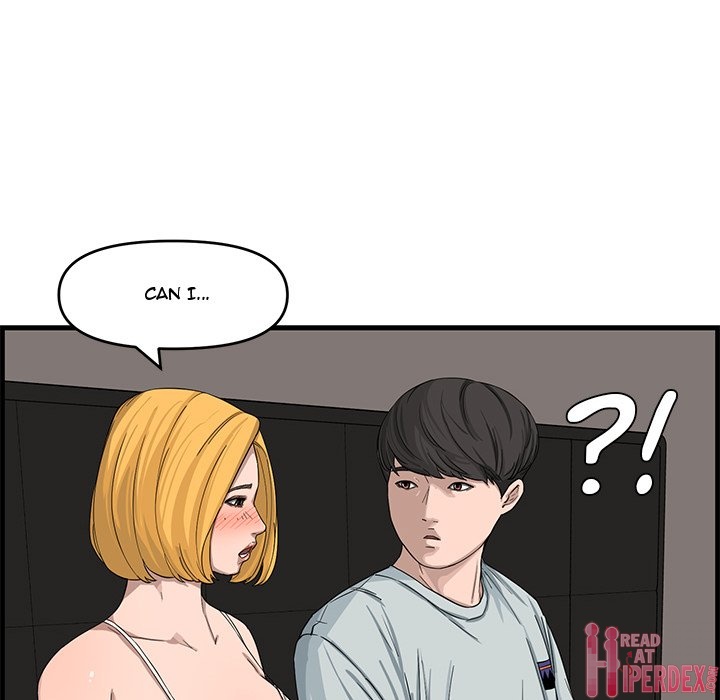 Newlyweds - Chapter 14 [photo 61] - MangaPorn