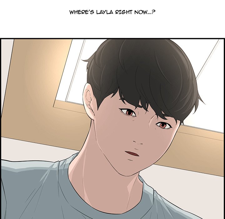 Newlyweds - Chapter 15 [photo 110] - MangaPorn