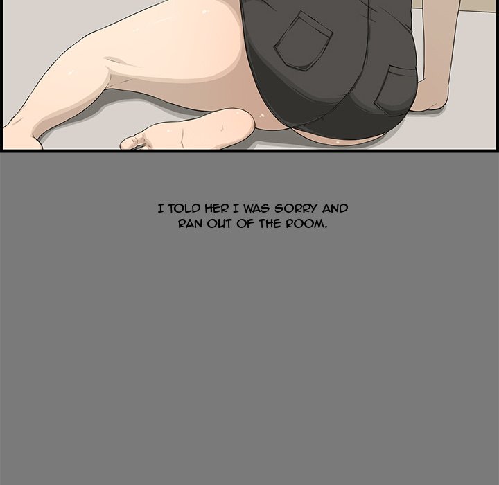 Newlyweds - Chapter 15 [photo 8] - MangaPorn