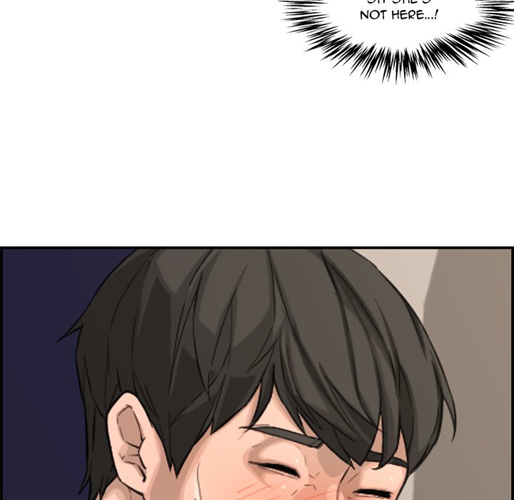 Newlyweds - Chapter 16 [photo 49] - MangaPorn