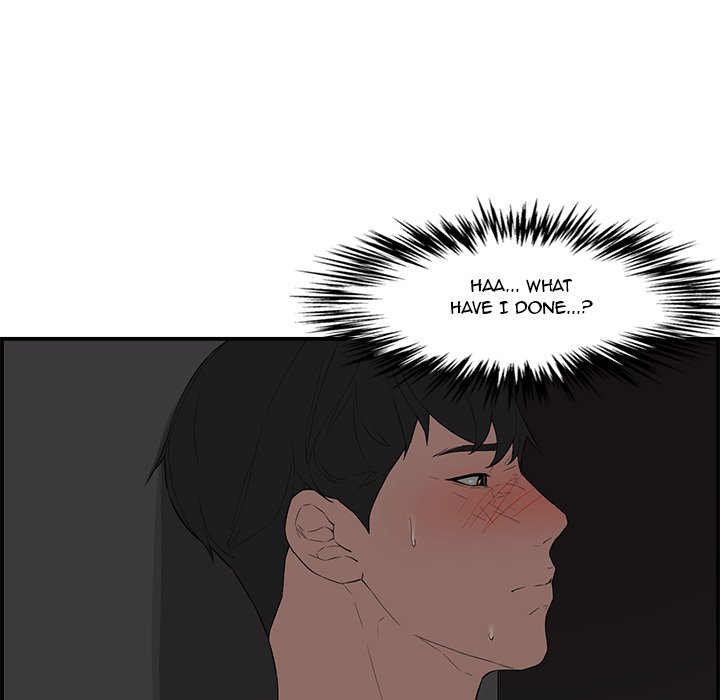 Newlyweds - Chapter 16 [photo 54] - MangaPorn