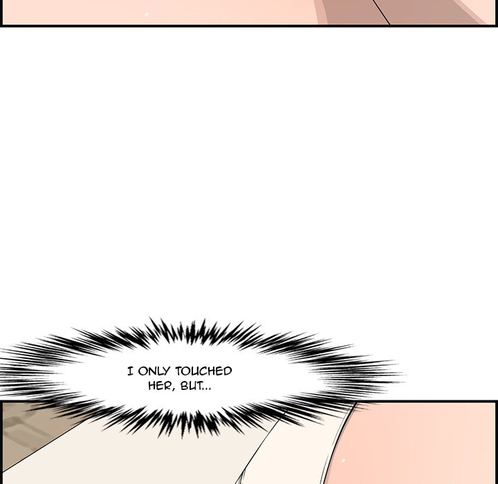 Newlyweds - Chapter 16 [photo 94] - MangaPorn