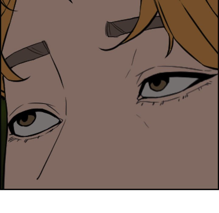 Newlyweds - Chapter 17 [photo 114] - MangaPorn