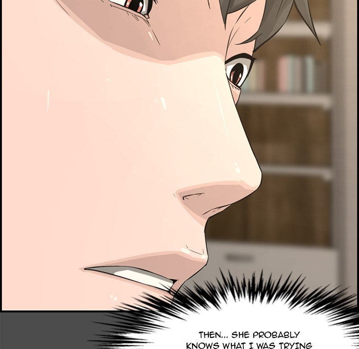 Newlyweds - Chapter 17 [photo 14] - MangaPorn