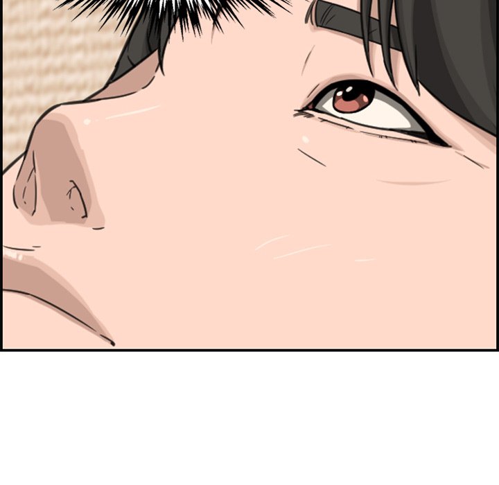 Newlyweds - Chapter 18 [photo 63] - MangaPorn