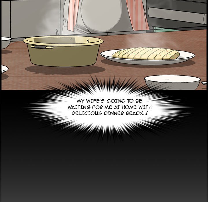 Newlyweds - Chapter 19 [photo 112] - MangaPorn