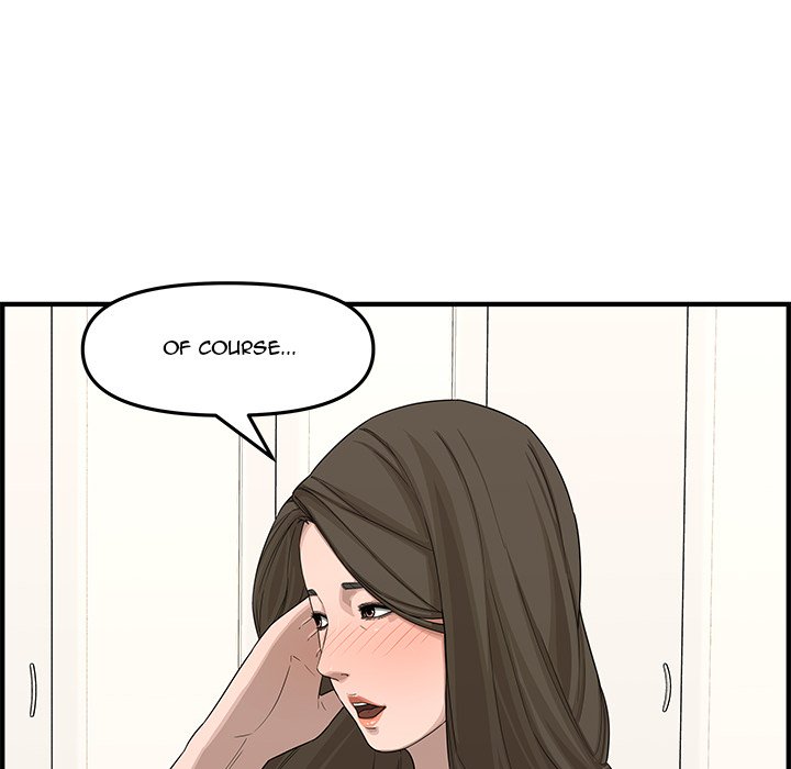 Newlyweds - Chapter 19 [photo 139] - MangaPorn