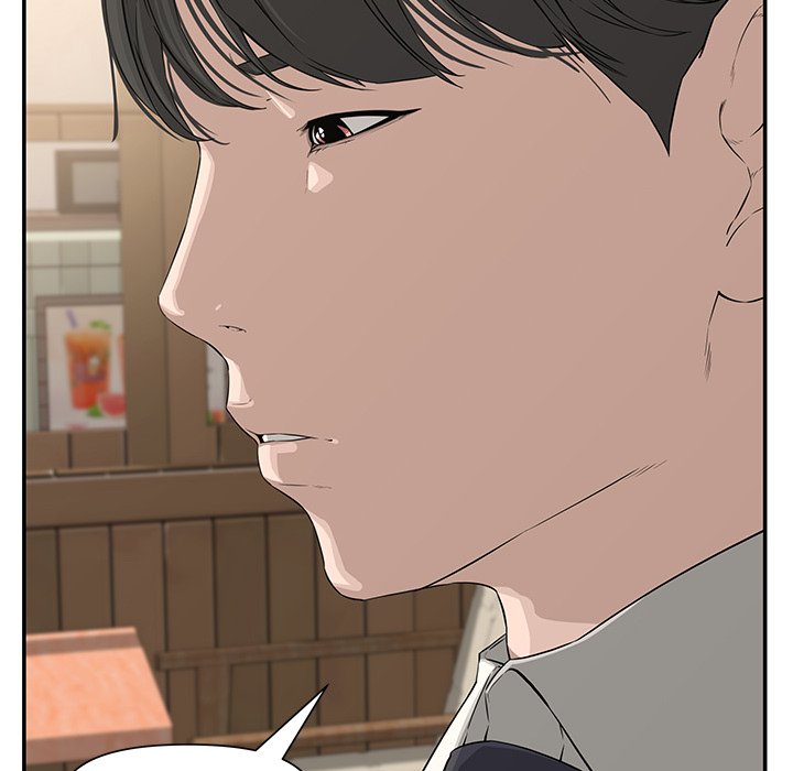 Newlyweds - Chapter 19 [photo 77] - MangaPorn