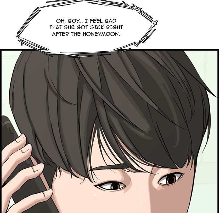 Newlyweds - Chapter 19 [photo 95] - MangaPorn