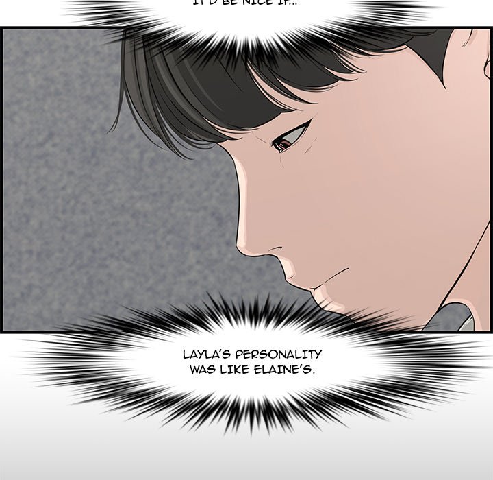 Newlyweds - Chapter 20 [photo 132] - MangaPorn