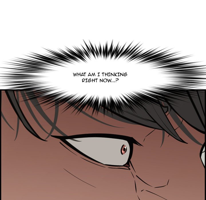 Newlyweds - Chapter 20 [photo 29] - MangaPorn