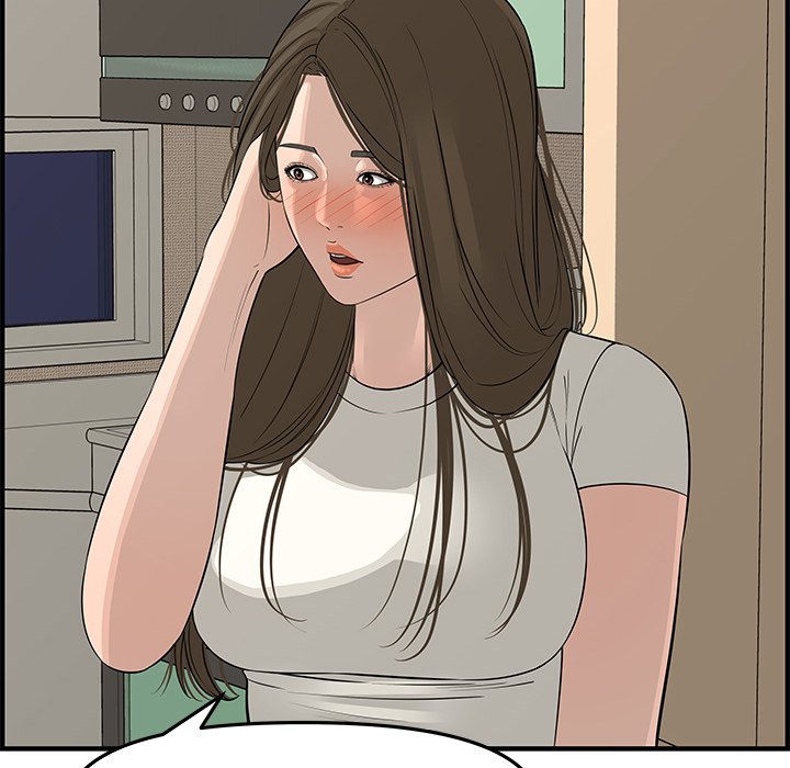 Newlyweds - Chapter 20 [photo 82] - MangaPorn