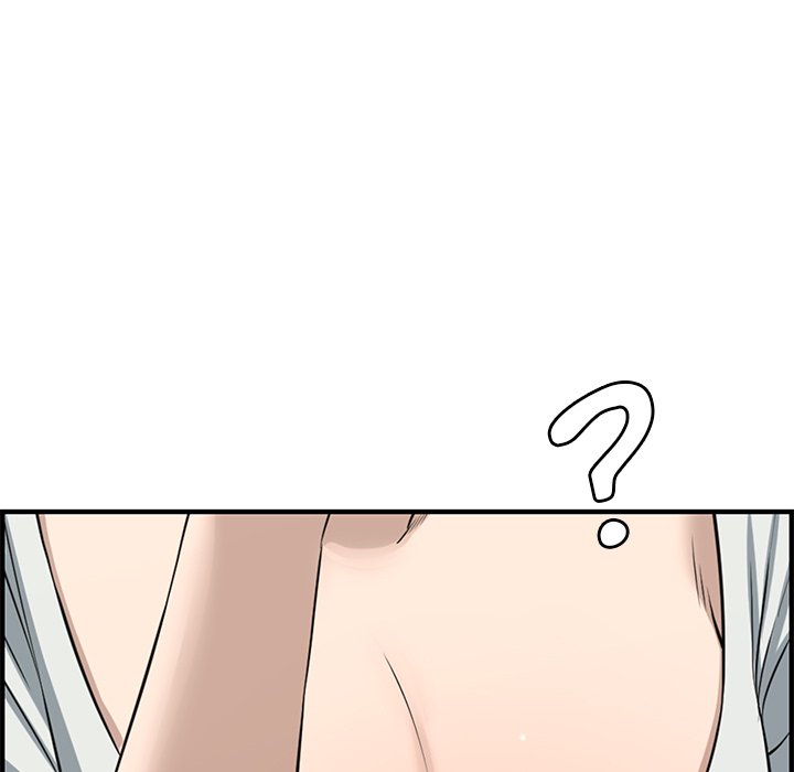 Newlyweds - Chapter 21 [photo 103] - MangaPorn