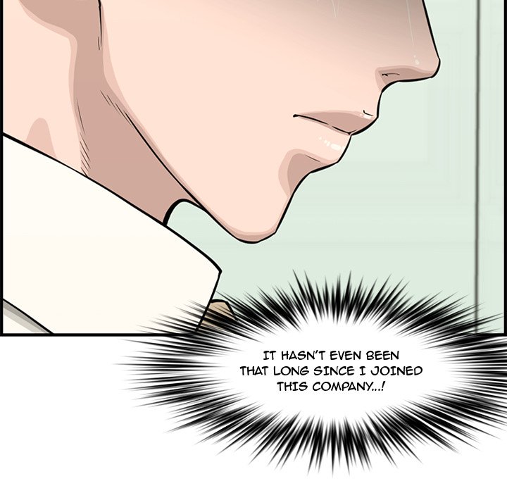 Newlyweds - Chapter 21 [photo 38] - MangaPorn