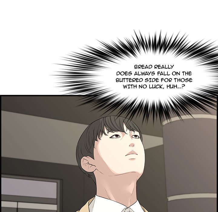 Newlyweds - Chapter 21 [photo 60] - MangaPorn