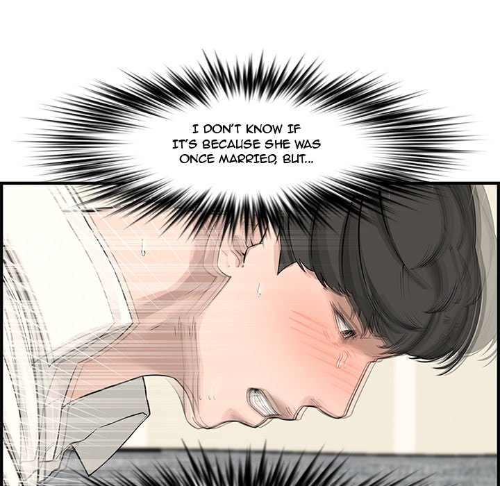 Newlyweds - Chapter 22 [photo 105] - MangaPorn