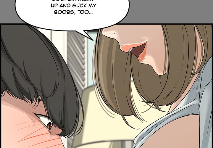 Newlyweds - Chapter 22 [photo 2] - MangaPorn