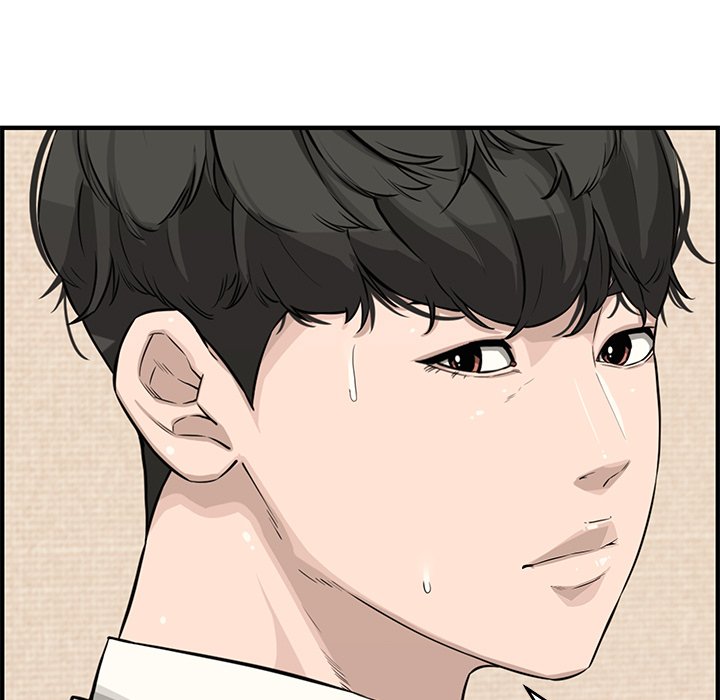 Newlyweds - Chapter 23 [photo 24] - MangaPorn