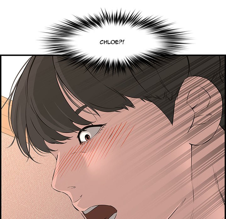 Newlyweds - Chapter 25 [photo 100] - MangaPorn