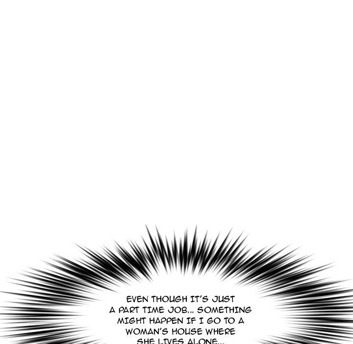 Newlyweds - Chapter 25 [photo 207] - MangaPorn