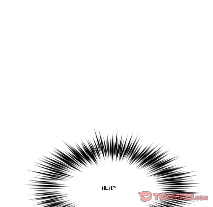 Newlyweds - Chapter 26 [photo 196] - MangaPorn