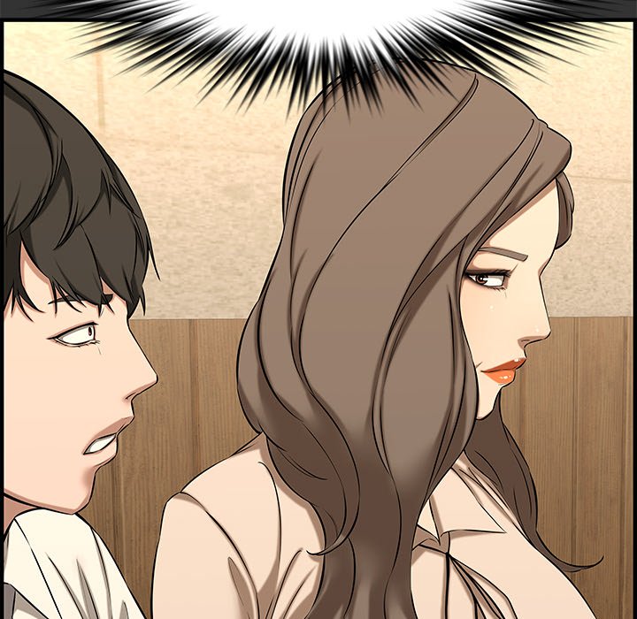 Newlyweds - Chapter 27 [photo 15] - MangaPorn