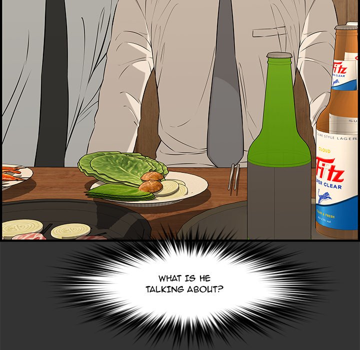 Newlyweds - Chapter 27 [photo 7] - MangaPorn