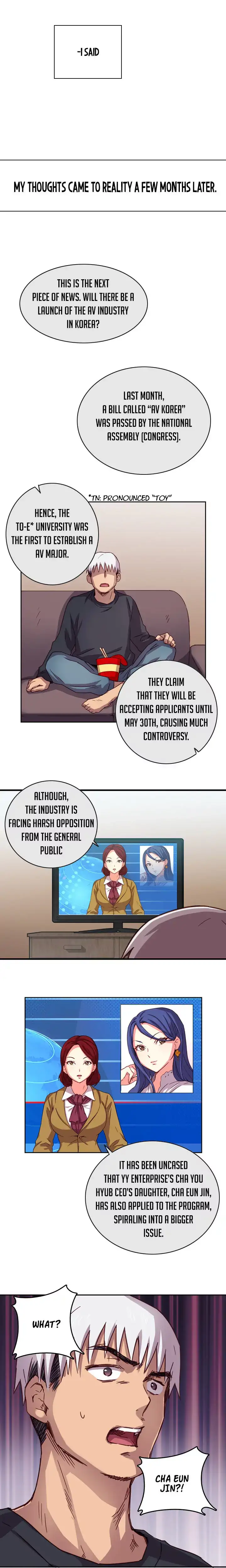 H-Campus - Chapter 1 [photo 22] - MangaPorn