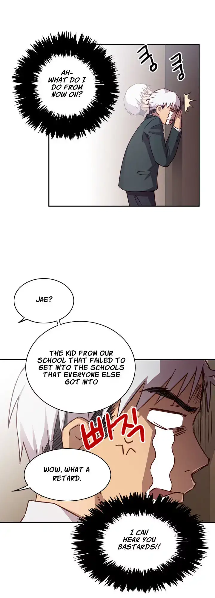 H-Campus - Chapter 1 [photo 5] - MangaPorn