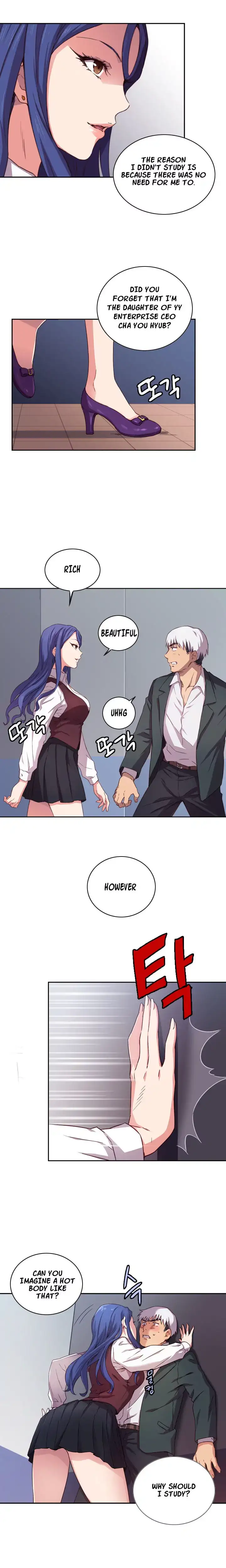H-Campus - Chapter 1 [photo 8] - MangaPorn